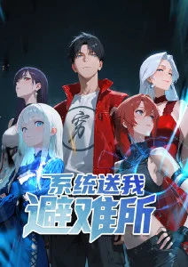 墨色江湖 水墨武侠动画